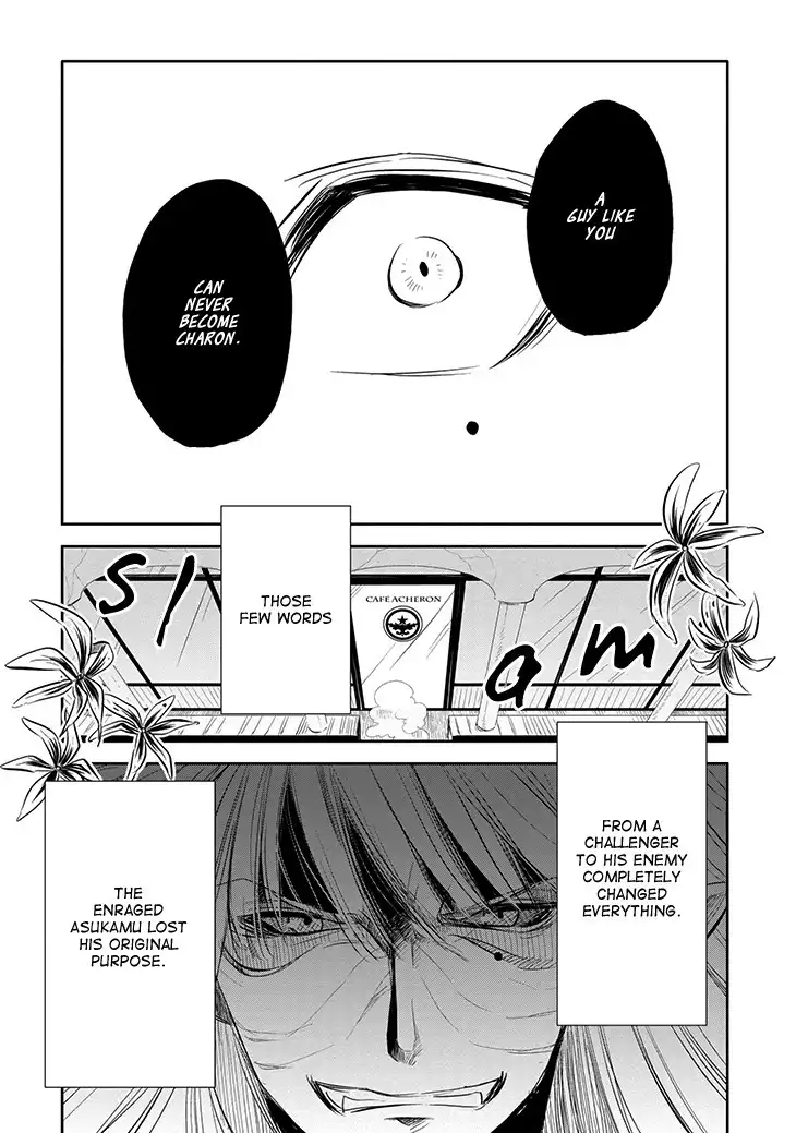 Charon Siphon Chapter 8 25